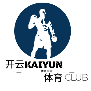 开云体育官方网页版